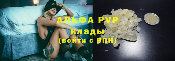 MDMA Бугульма